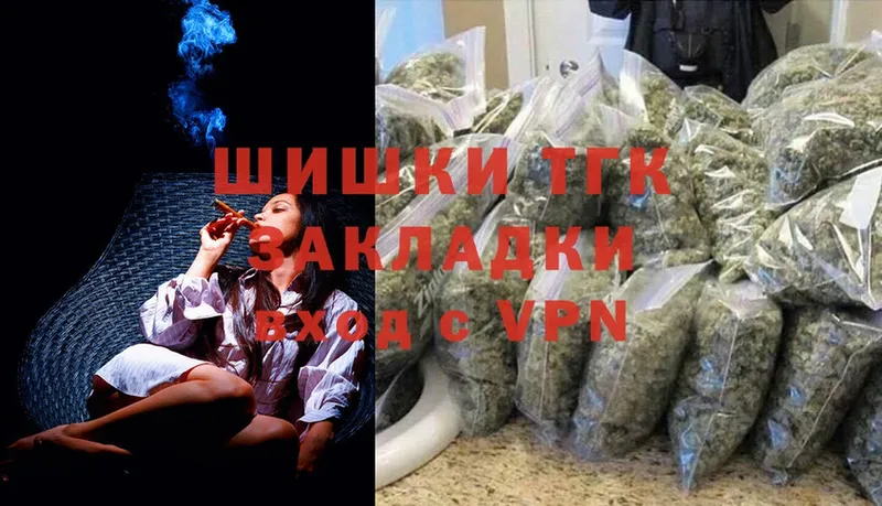 kraken   Северодвинск  Марихуана SATIVA & INDICA 